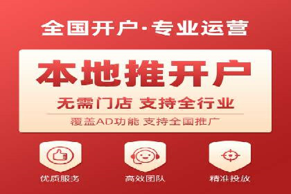 百度网络推广案例解析：成功企业如何实现品牌飞跃